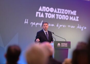 Οι “Illuminati” του Μαξίμου πρέπει το γρηγορότερο δυνατόν να γίνουν παρελθόν