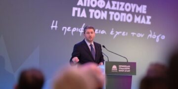 Οι “Illuminati” του Μαξίμου πρέπει το γρηγορότερο δυνατόν να γίνουν παρελθόν