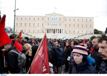 Ολοκληρώθηκαν οι απεργιακές συγκεντρώσεις στο κέντρο της Αθήνας