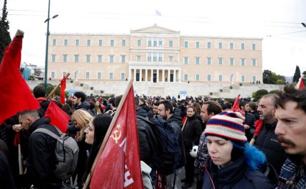 Ολοκληρώθηκαν οι απεργιακές συγκεντρώσεις στο κέντρο της Αθήνας