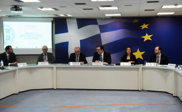 Παπαθανάσης: Δημοσιονομική σταθερότητα και ανάπτυξη οι δυο πυλώνες της οικονομικής πολιτικής