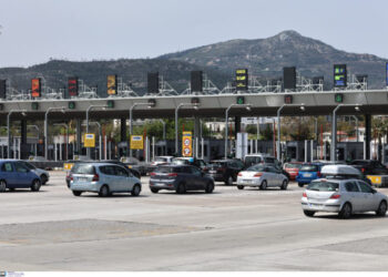 Πάσχα: Ομαλοποιήθηκε η κίνηση στα εθνικά οδικά δίκτυα