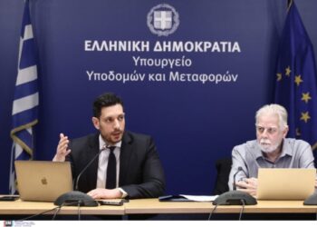 Σε δύο πυλώνες το νομοσχέδιο – Ρυθμίσεις για την ασφάλεια και το προσωπικό
