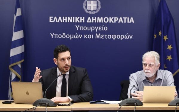 Σε δύο πυλώνες το νομοσχέδιο – Ρυθμίσεις για την ασφάλεια και το προσωπικό