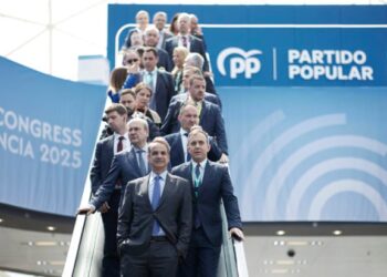 Μητσοτάκης: Στη Βαλένθια για το Συνέδριο του Ευρωπαϊκού Λαϊκού Κόμματος