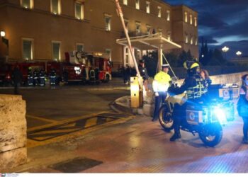 Ταυτοποιήθηκε ο δράστης που έστειλε μήνυμα για βόμβα