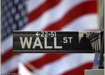 Ανοδικό κλείσιμο στη Wall χάρη στην τεχνολογική ώθηση