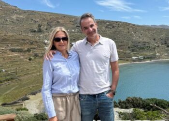 Μητσοτάκης: «Ημέρα χαράς, αγάπης και δύναμης»