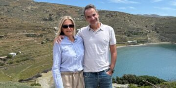 Μητσοτάκης: «Ημέρα χαράς, αγάπης και δύναμης»