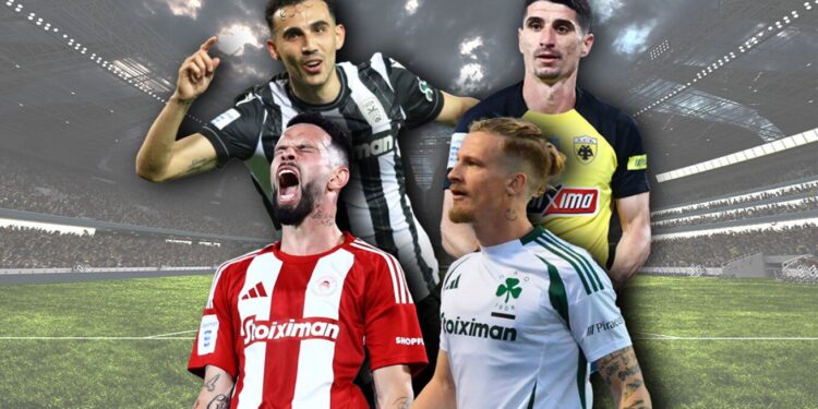 Super League: Κορυφώνεται η μάχη για την 2η θέση