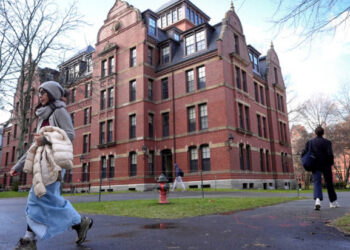 Η κυβέρνηση του Ντόναλντ Τραμπ παγώνει χρηματοδότηση 2,2 δισ. δολαρίων προς το Χάρβαρντ