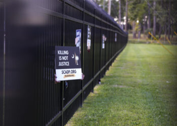 Δεύτερη εκτέλεση θανατοποινίτη διά τυφεκισμού στη Νότια Καρολίνα σε διάστημα πέντε εβδομάδων