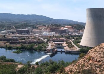 Διακόπηκε αυτόματα η λειτουργία των 3 πυρηνικών αντιδραστήρων, λόγω του μπλακ άουτ