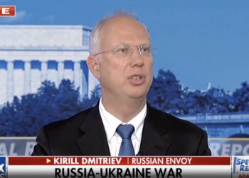 Παρατηρούμε μια θετική δυναμική στις σχέσεις Ρωσίας-ΗΠΑ