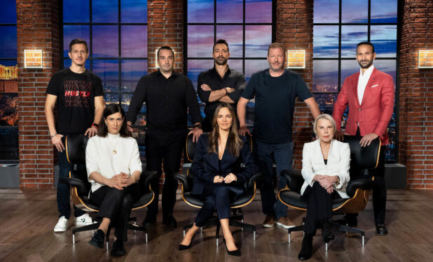 DRAGONS’ DEN GREECE: Απόψε η μεγάλη πρεμιέρα