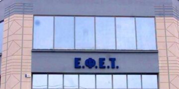 Ανακαλεί μπάρες πρωτεΐνης από την αγορά