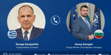 Γεραπετρίτης: Τηλεφωνική επικοινωνία με τον Βούλγαρο ομόλογό του