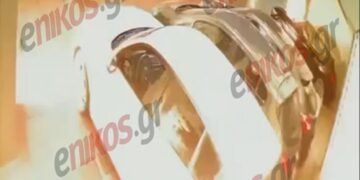 Βίντεο ντοκουμέντο από την έκρηξη βόμβας έξω από τα γραφεία της Hellenic Train