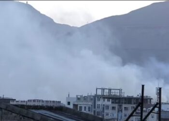 Τουλάχιστον ένας νεκρός σε αμερικανικές επιδρομές στη Σανάα της Υεμένης, σύμφωνα με τους Χούθι