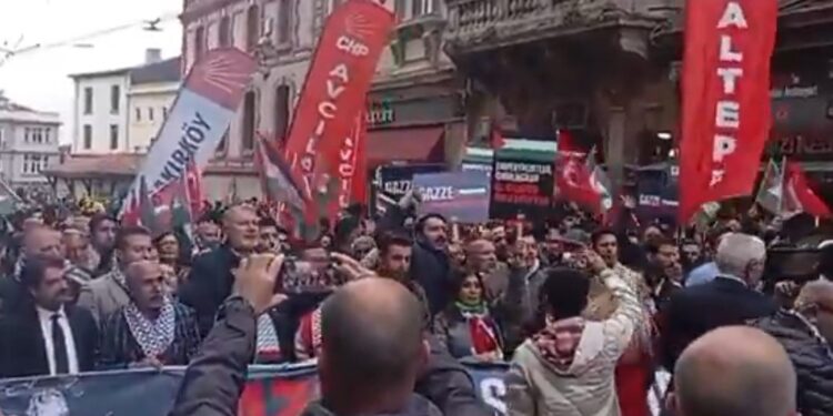 Ένταση σε πορεία του CHP υπέρ των Παλαιστινίων