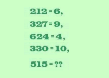 Mπορείτε να βρείτε τον αριθμό που λείπει σε 14 δευτερόλεπτα;