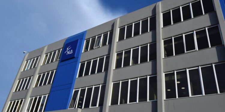 Οι εκπρόσωποι της ΝΔ στις διαρκείς Eπιτροπές της Βουλής