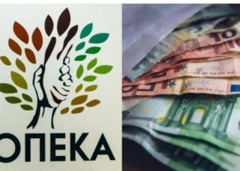 Πότε θα γίνουν οι ανακοινώσεις για την καταβολή των επιδομάτων Απριλίου