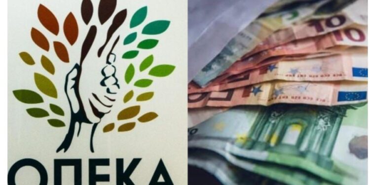 Πότε θα γίνουν οι ανακοινώσεις για την καταβολή των επιδομάτων Απριλίου