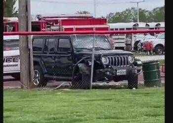 4 παιδιά νεκρά έπειτα από εισβολή οχήματος σε παιδικό σταθμό στο Ιλινόις- Συνελήφθη ο οδηγός