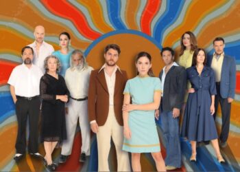 Η παραλία: Τραγικό τέλος για την Μαργαρίτα