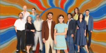 Η παραλία: Τραγικό τέλος για την Μαργαρίτα