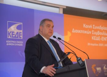 «Ο νέος Κώδικας της Αυτοδιοίκησης είναι ο νέος, σύγχρονος δρόμος των Δήμων και των Περιφερειών»