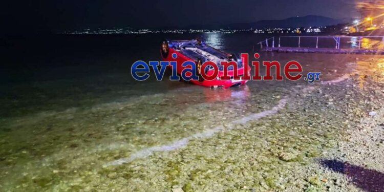 Θανατηφόρο τροχαίο στην Χαλκίδα: Αυτοκίνητο κατέληξε στην θάλασσα