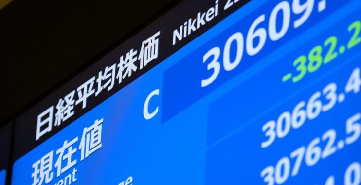 Σε πτώση ο δείκτης Nikkei λόγω των ανησυχιών για τους δασμούς του Τραμπ