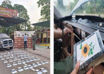 Πάνω δεκαέξι τόνοι κοκαΐνης έχουν κατασχεθεί από το Μάρτιο