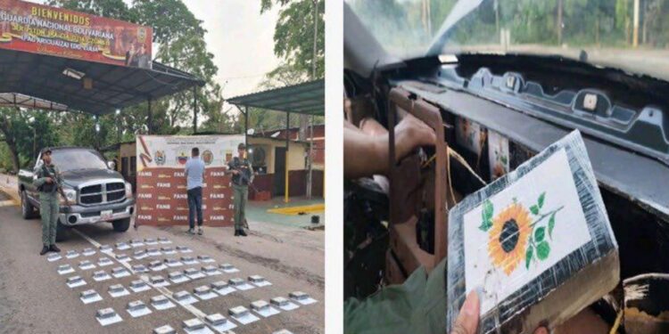 Πάνω δεκαέξι τόνοι κοκαΐνης έχουν κατασχεθεί από το Μάρτιο