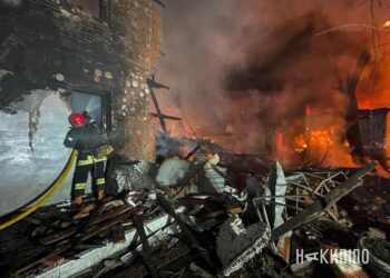 Τουλάχιστον 3 νεκροί και πάνω από 30 τραυματίες από ρωσική επιδρομή στο Χάρκοβο με drones