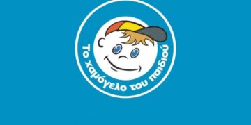 Αίσιο τέλος στην αναζήτηση του 11χρονου που ειχε εξαφανιστεί από το Γαλάτσι