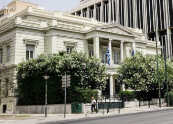 Συλλυπητήρια του ΥΠΕΞ για τα θύματα των ρωσικών επιθέσεων στο Σούμι