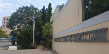 «Τον λόγο τώρα έχουν οι Αρχές και η Δικαιοσύνη»