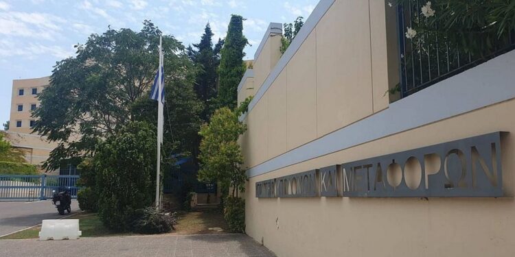 «Τον λόγο τώρα έχουν οι Αρχές και η Δικαιοσύνη»