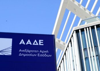 Κατασχέθηκαν από την ΑΑΔΕ σχεδόν 1,2 εκατ. ευρώ στον Έβρο – «Μέθοδος του μυρμηγκιού» από επιβάτιδες ΙΧ