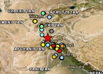 Σεισμός 5,6 βαθμών στην περιοχή Χίντου Κους