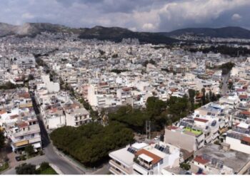 Έρχονται δύο νομοσχέδια για την αξιοποίηση των ακινήτων του Δημοσίου