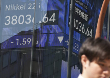 Μεγάλες απώλειες για τον δείκτη Nikkei λόγω των ανησυχιών για τους δασμούς των ΗΠΑ