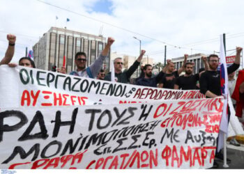 Πρωτομαγιά: Απεργιακές κινητοποιήσεις σε όλη τη χώρα – Πώς θα κινηθούν τα Μέσα Μαζικής Μεταφοράς