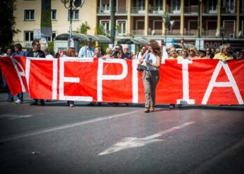 Ποιοι συμμετέχουν και πώς θα κινηθούν τα ΜΜΜ