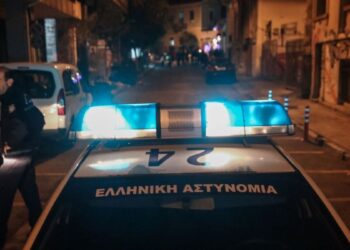 «Ήταν σαν να έχει πάρει χάπια» λέει ο σύζυγος της 46χρονης που είχε εξαφανιστεί 