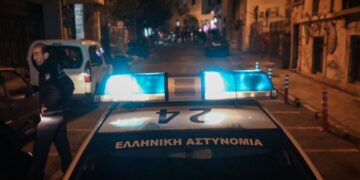 «Ήταν σαν να έχει πάρει χάπια» λέει ο σύζυγος της 46χρονης που είχε εξαφανιστεί 