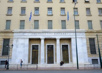 «Κόβει» το δικαίωμα στο μέρισμα η ΤτΕ